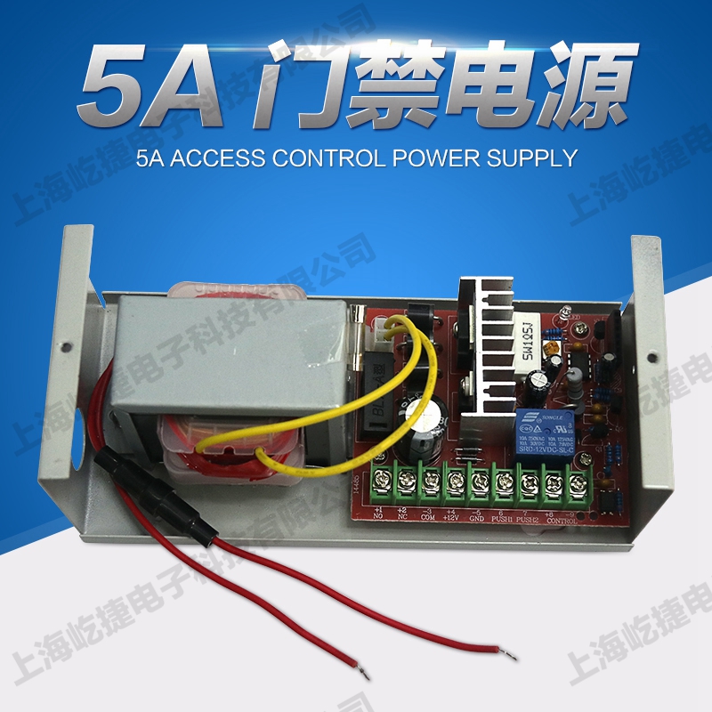 5A<a href=http://jlhaina.net/products/mjxt/ target=_blank class=infotextkey>T</a>Դ.jpg